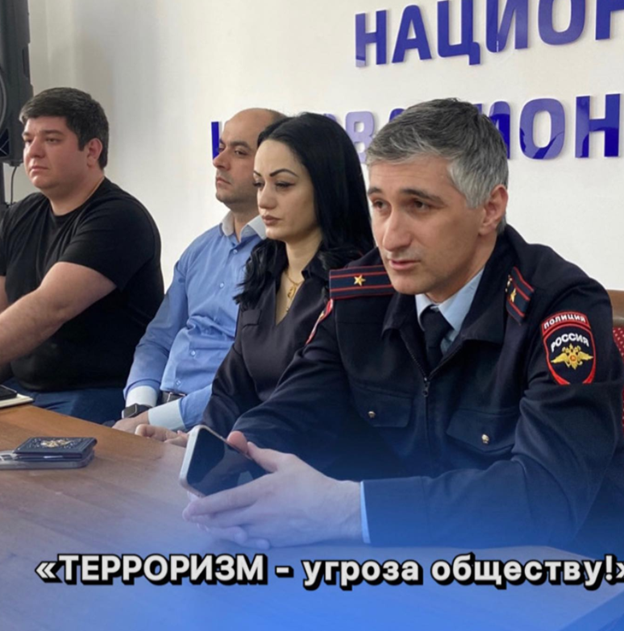 Воспитательная беседа для студентов ПОАНО «НИК» по противодействую терроризму и экстремизму