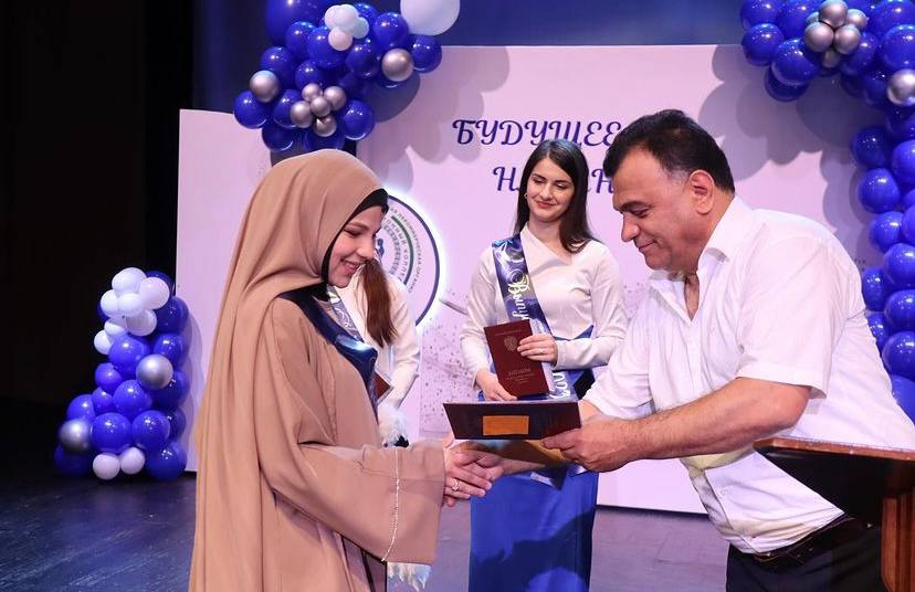 Вручение дипломов