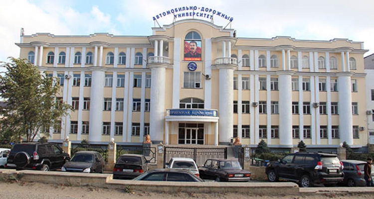 Всероссийская олимпиада «Все  дороги ведут в МАДИ»