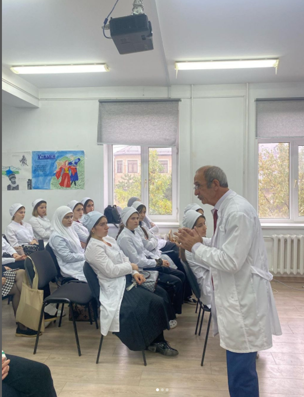 Всероссийский урок “Экология и энергосбережение”