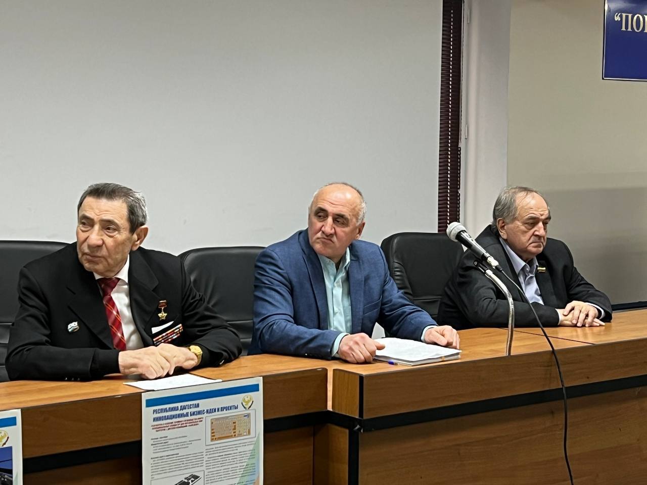 Встреча с ученым, инженером, автором 102 изобретений Гамидом Халидовым, ему исполнилось 75-лет