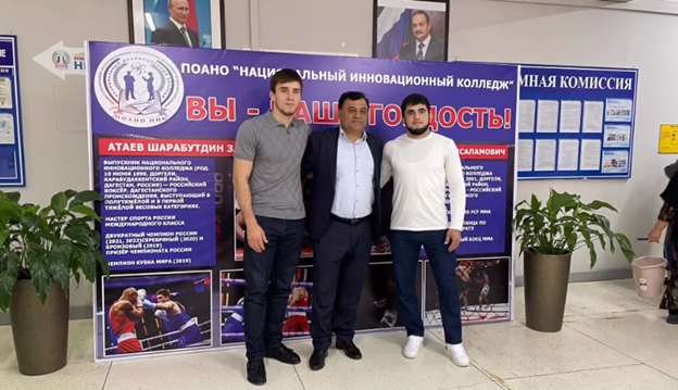 Встреча студентов с именитыми спортсменами