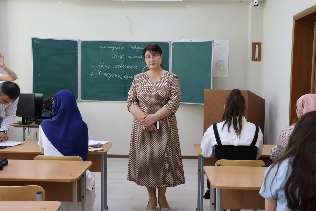 Вступительное испытание в ПОАНО "НИК"