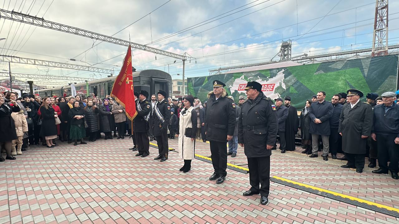 Выставка вооружений и военной (специальной) техники