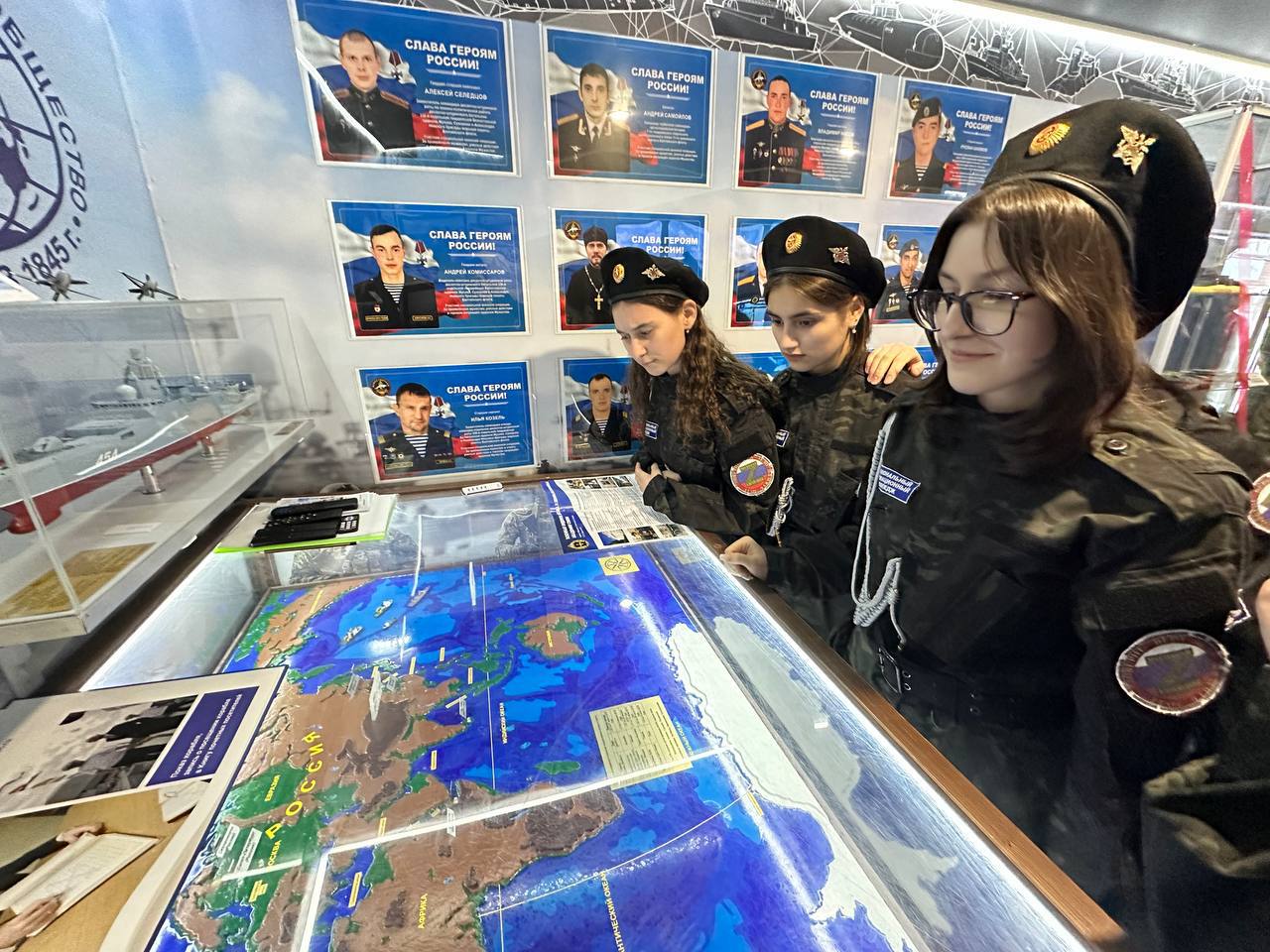 Выставка вооружений и военной (специальной) техники