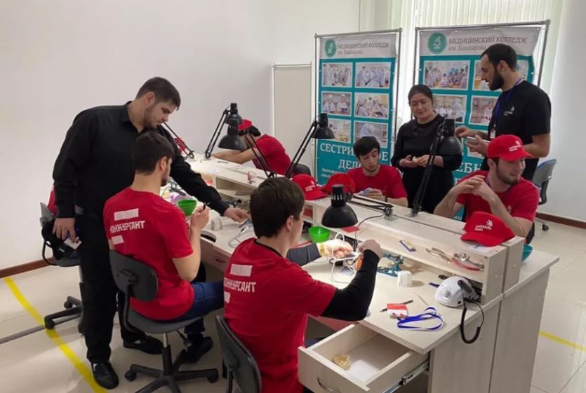 «WORLDSKILLS RUSSIA»