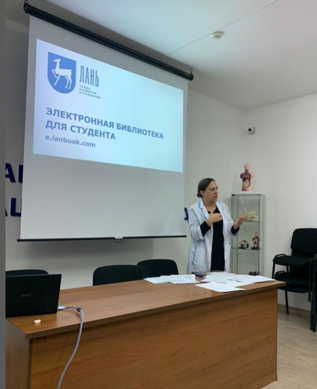 Заседание методического объеденения ПОАНО «НИК»