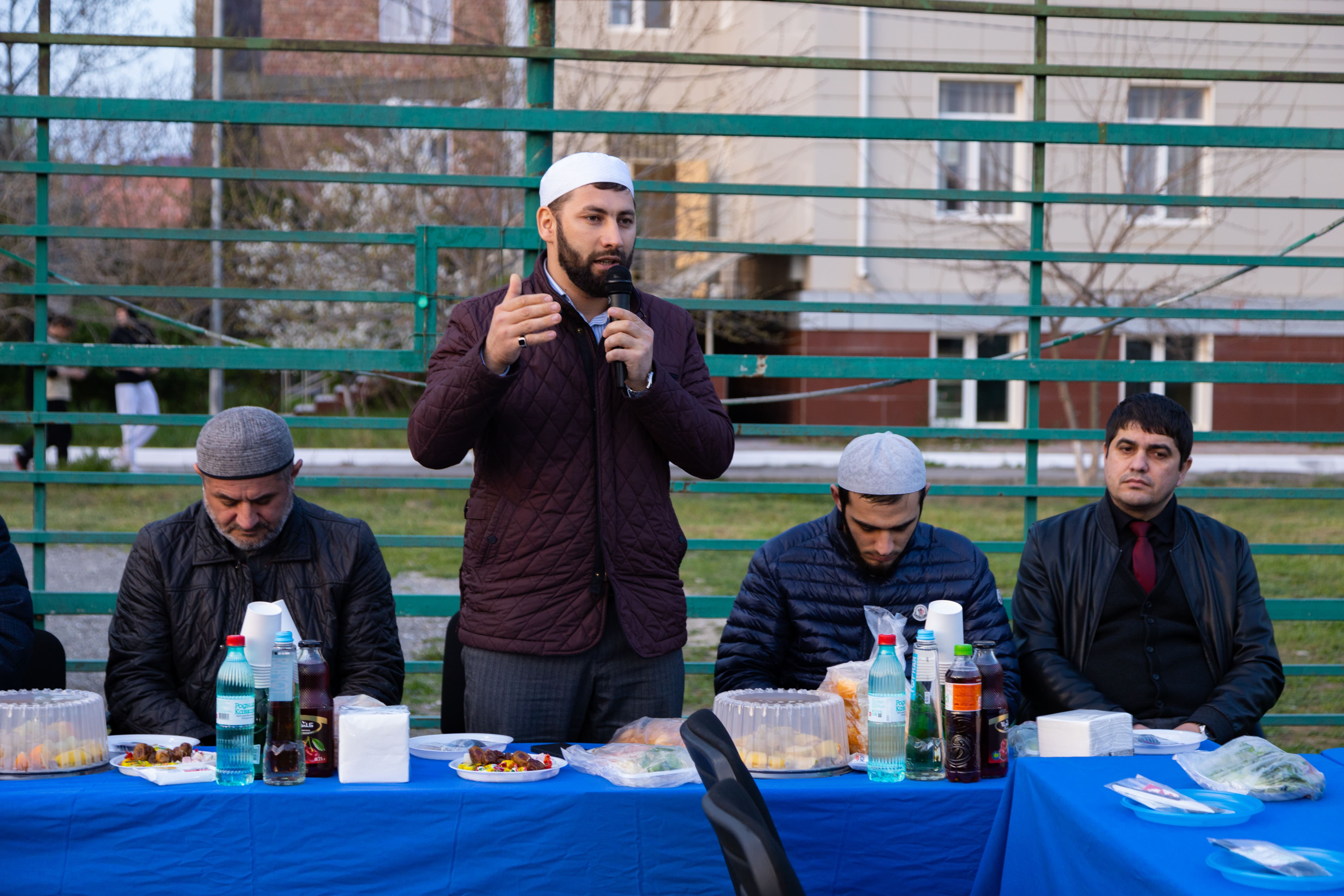 Мероприятия