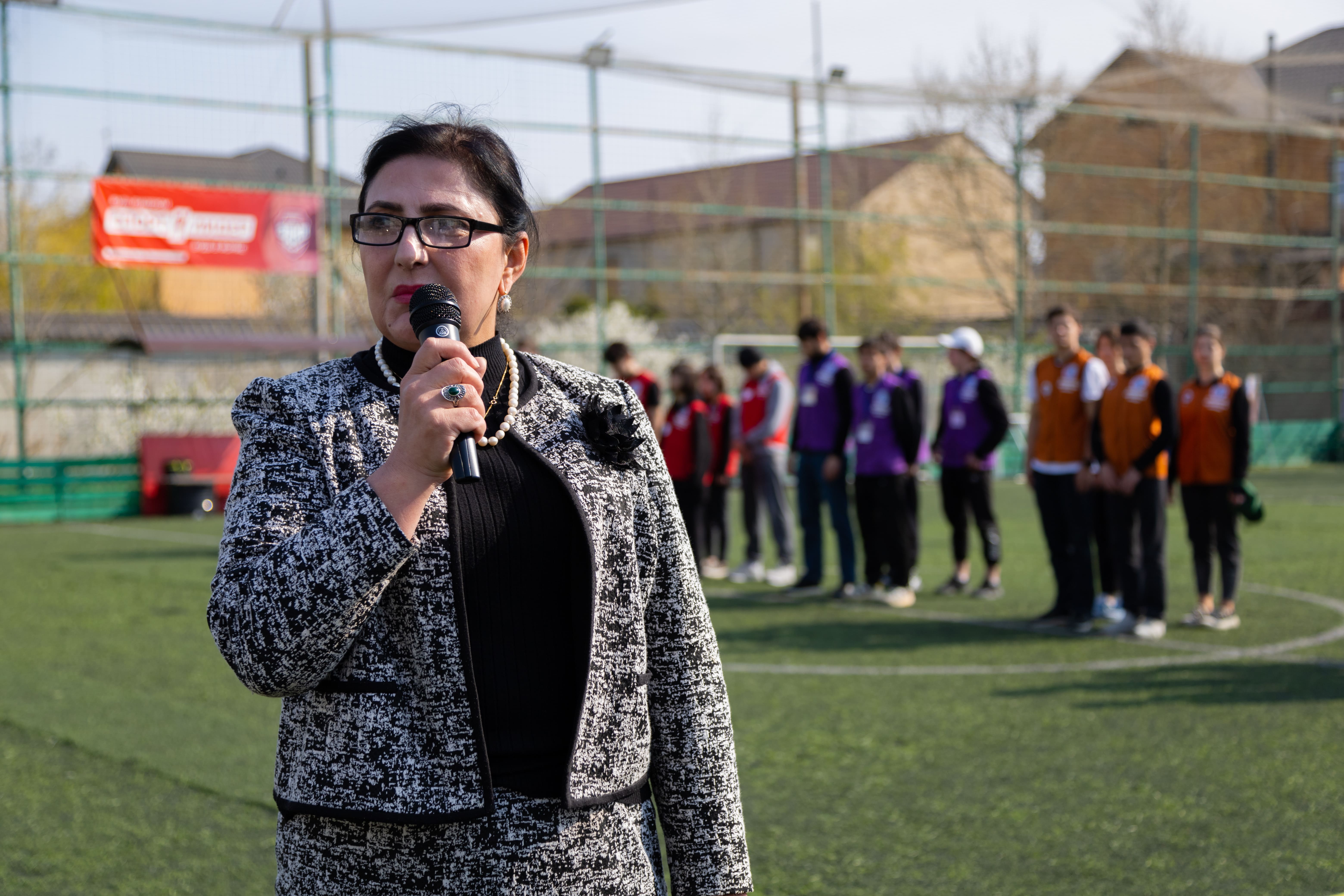 Мероприятия