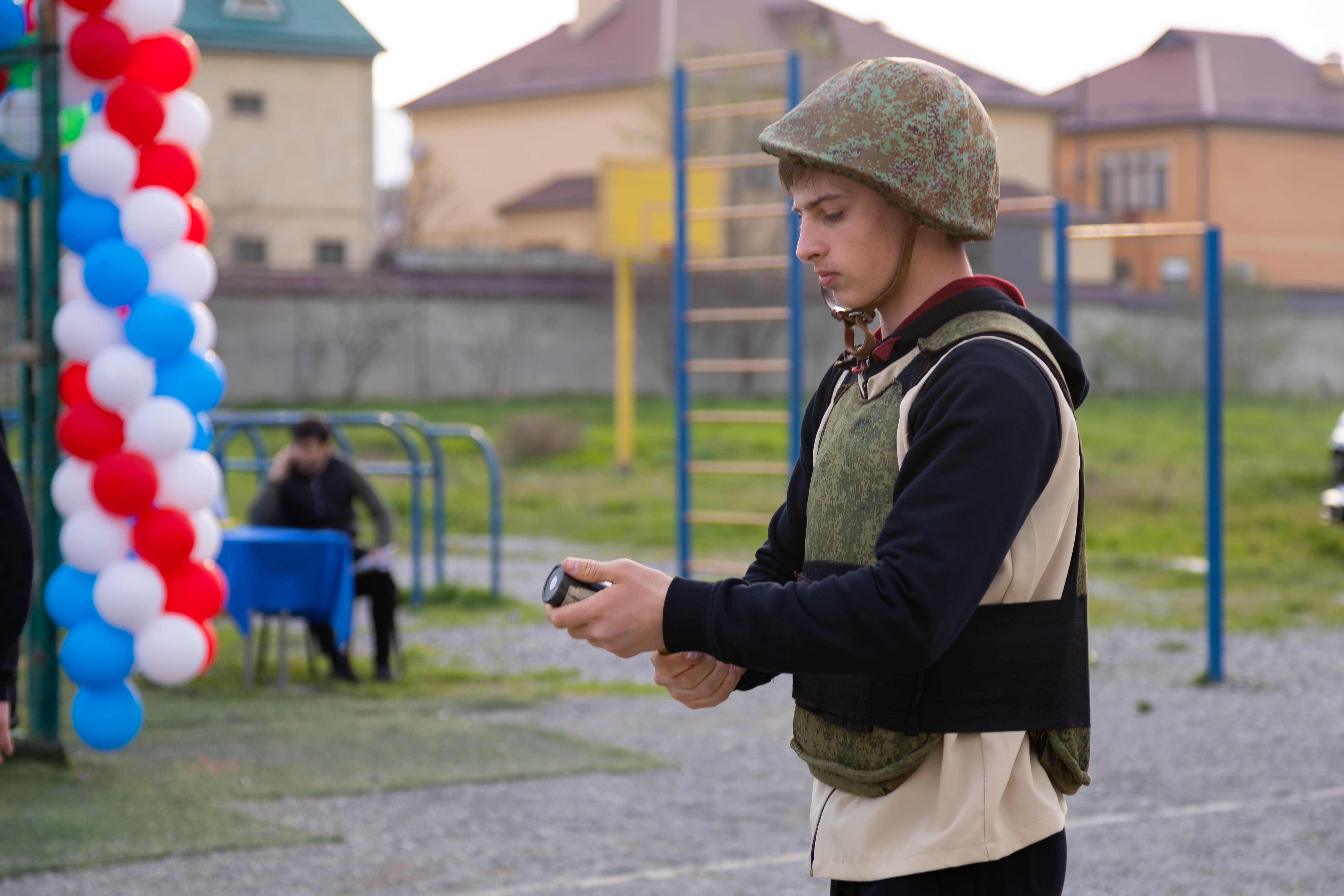 Мероприятия