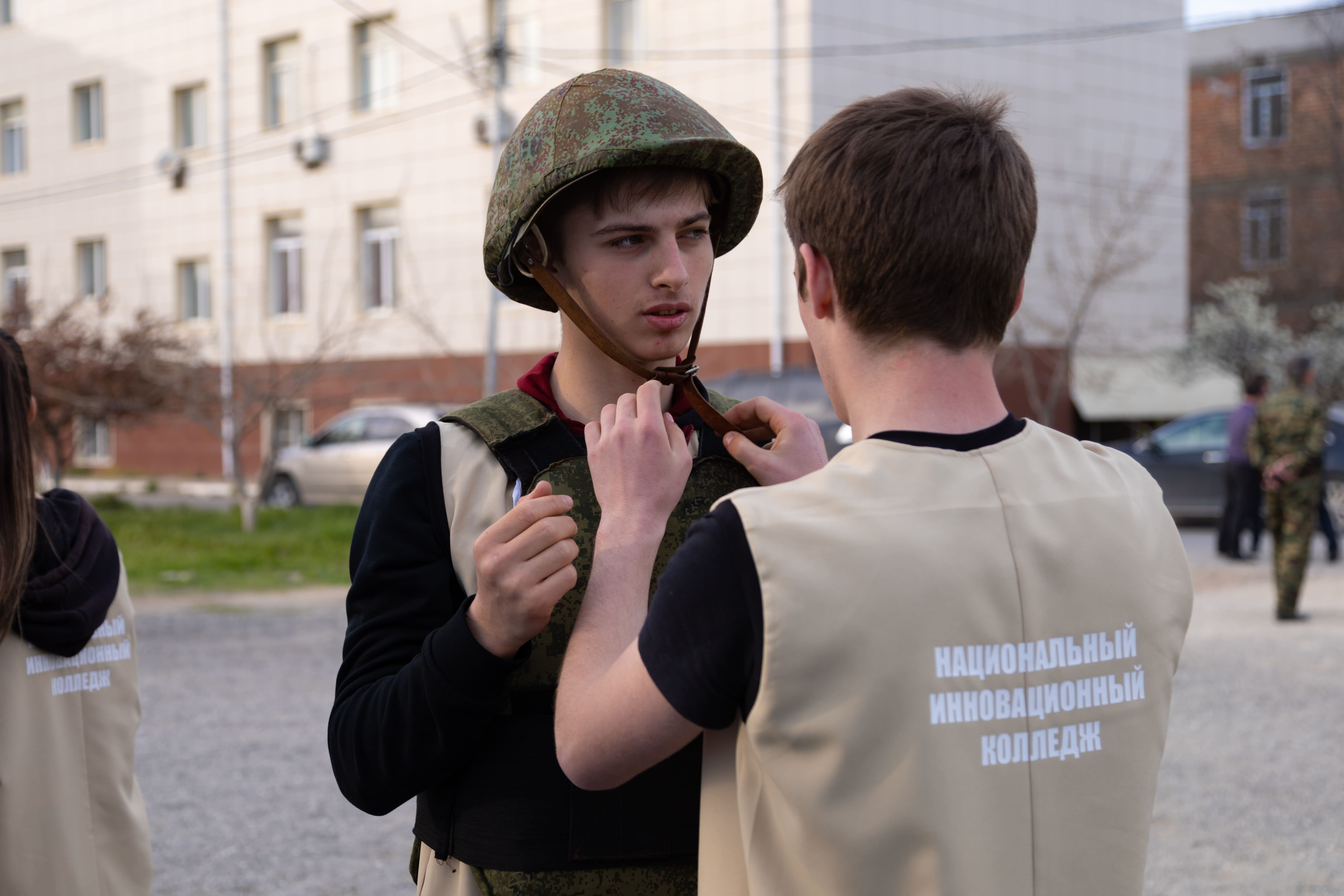 Мероприятия