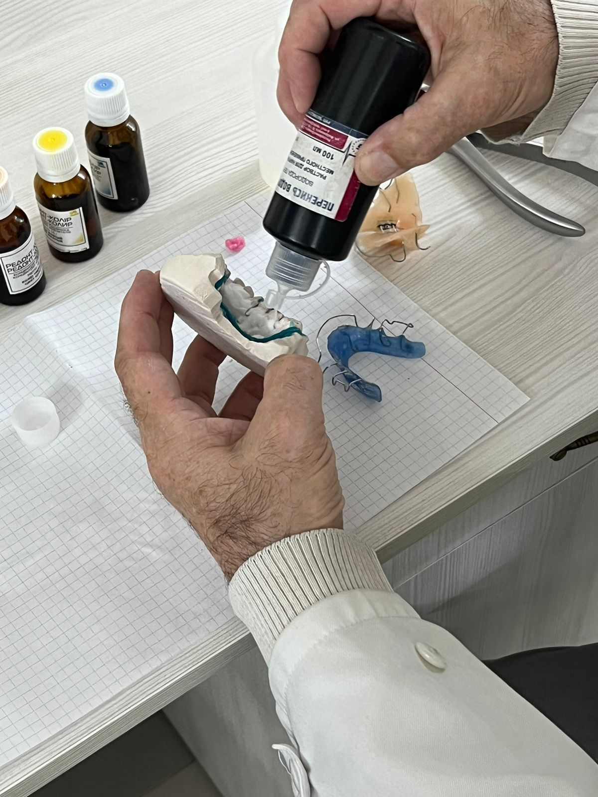 Стоматология ортопедическая