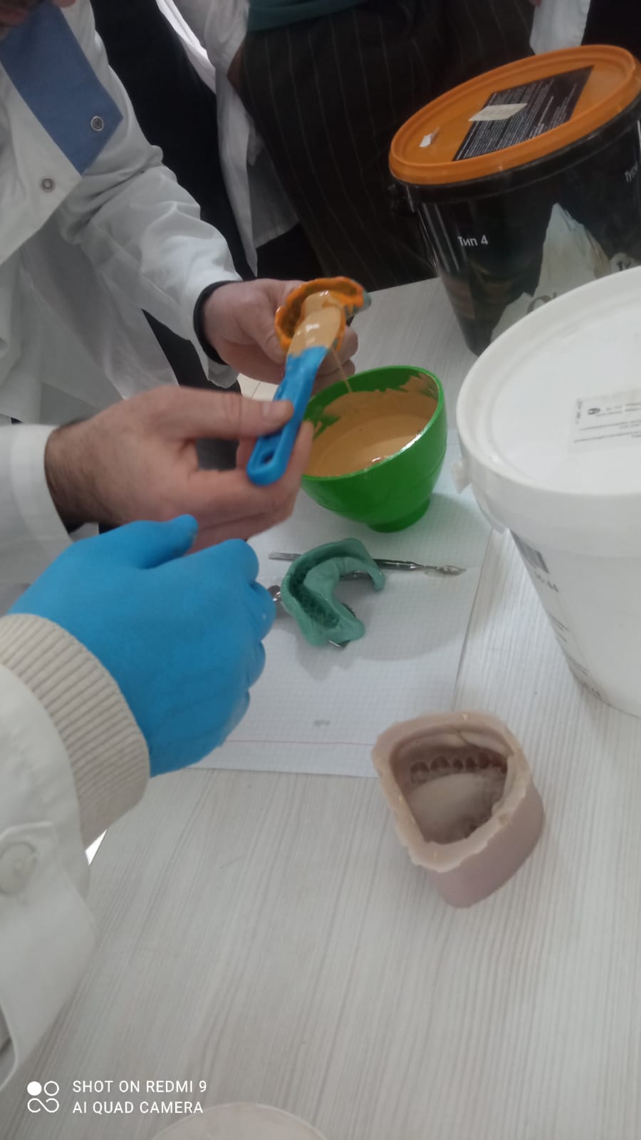 Стоматология ортопедическая