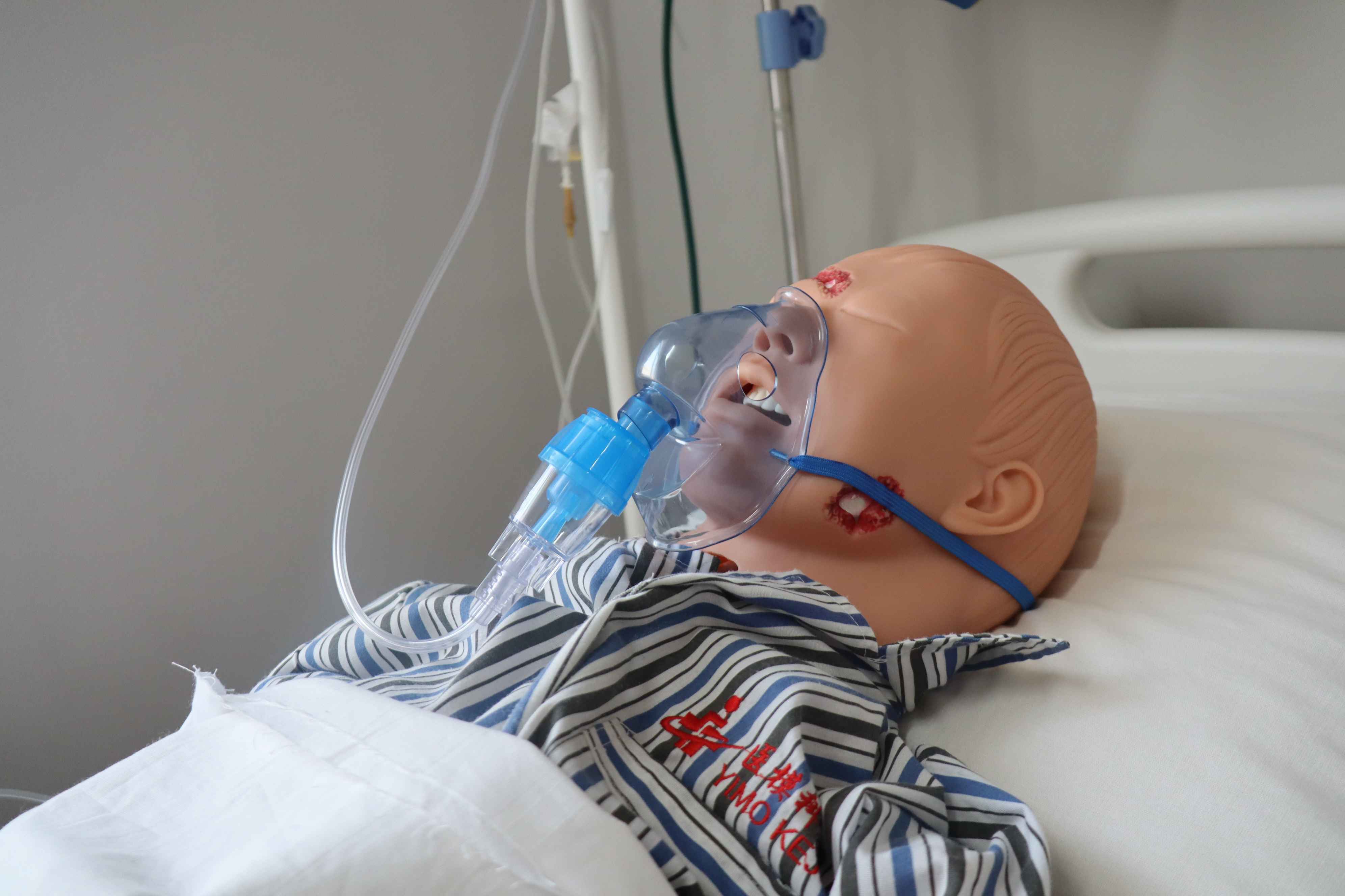 Сестринское дело